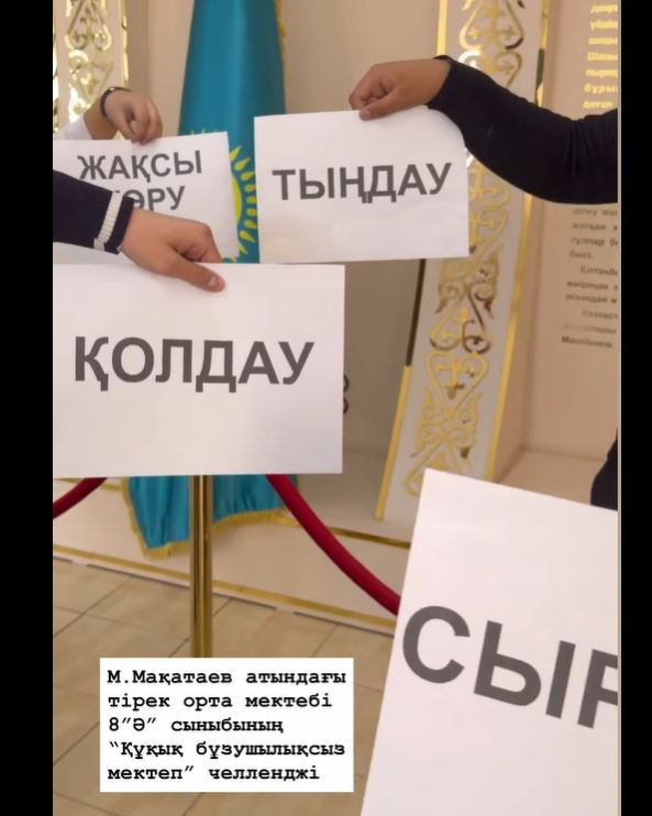 Снимвпок.JPG